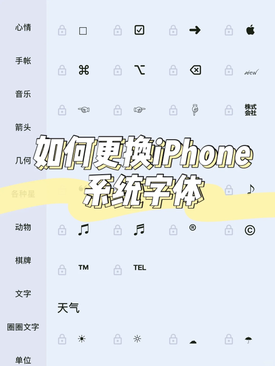 華從丹