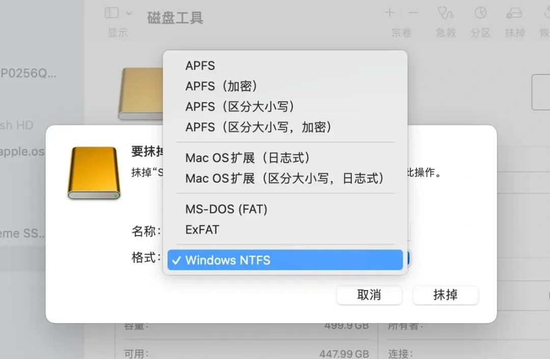 禮鑠