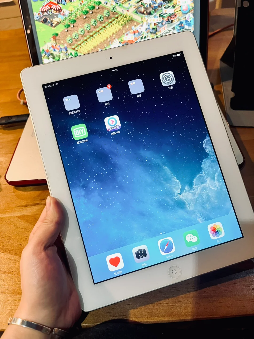 【蘋(píng)果ipad3價(jià)格】蘋(píng)果ipad3價(jià)格最新信息