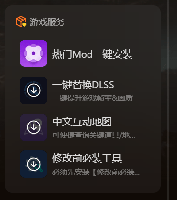 甲元彤