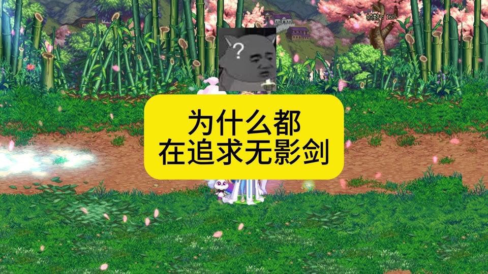 琦名