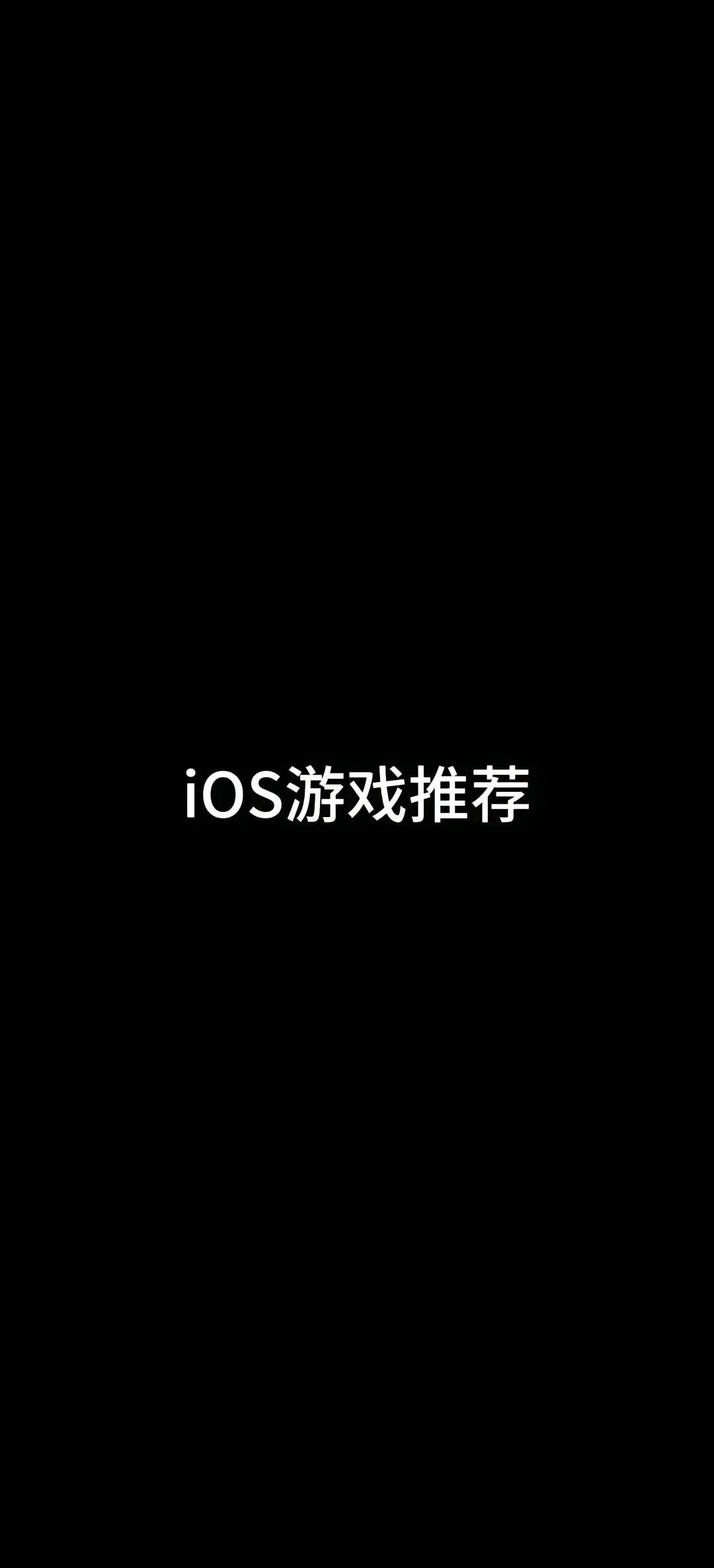 2024年十款熱門(mén)iOS模擬器:用戶(hù)選擇的必備工具