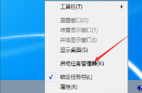 win7電腦本地連接不見(jiàn)了怎么辦-軟件技巧