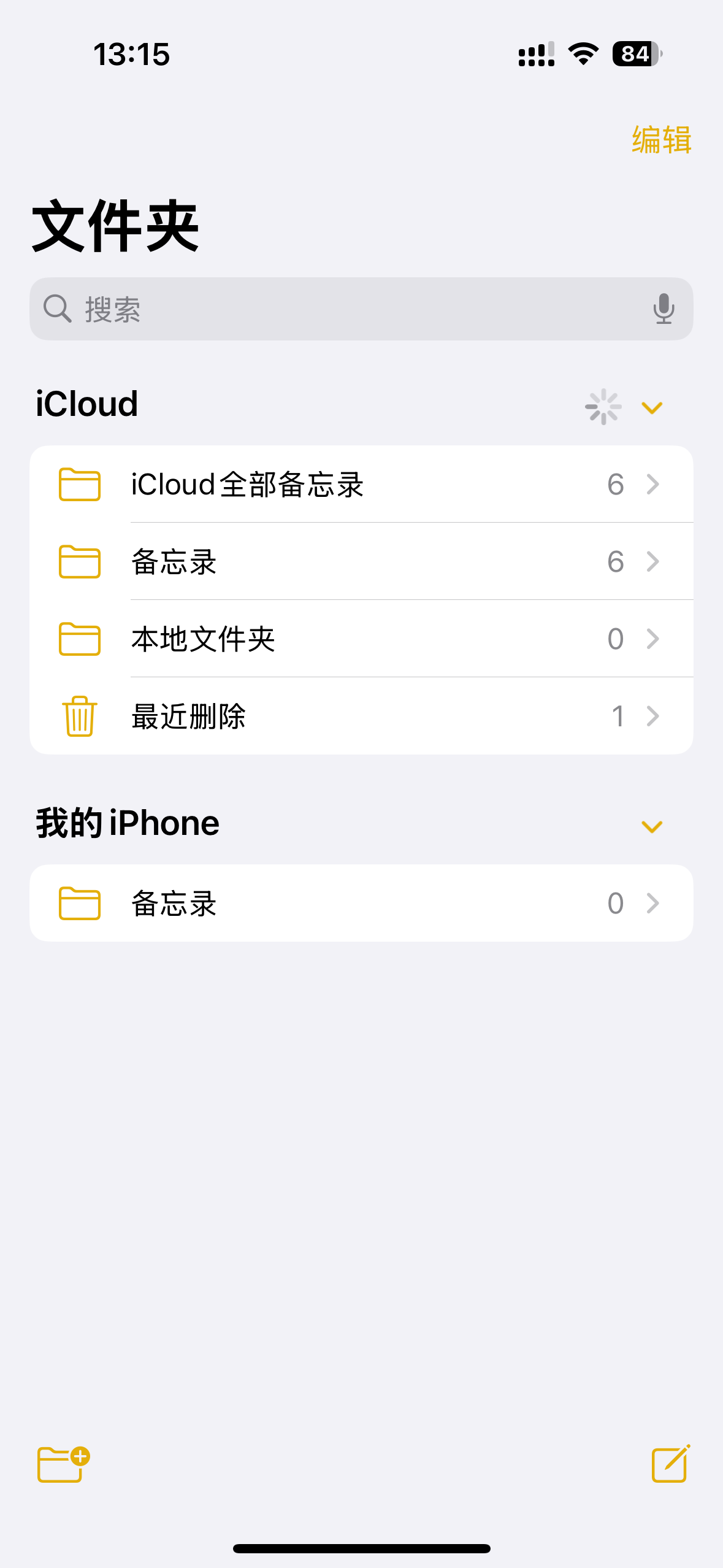 銀圖