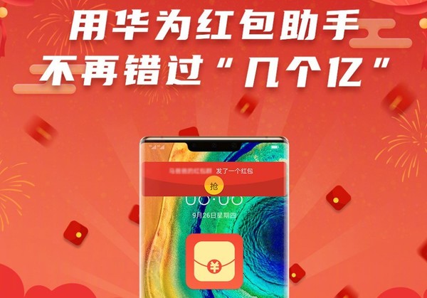 宇波峻