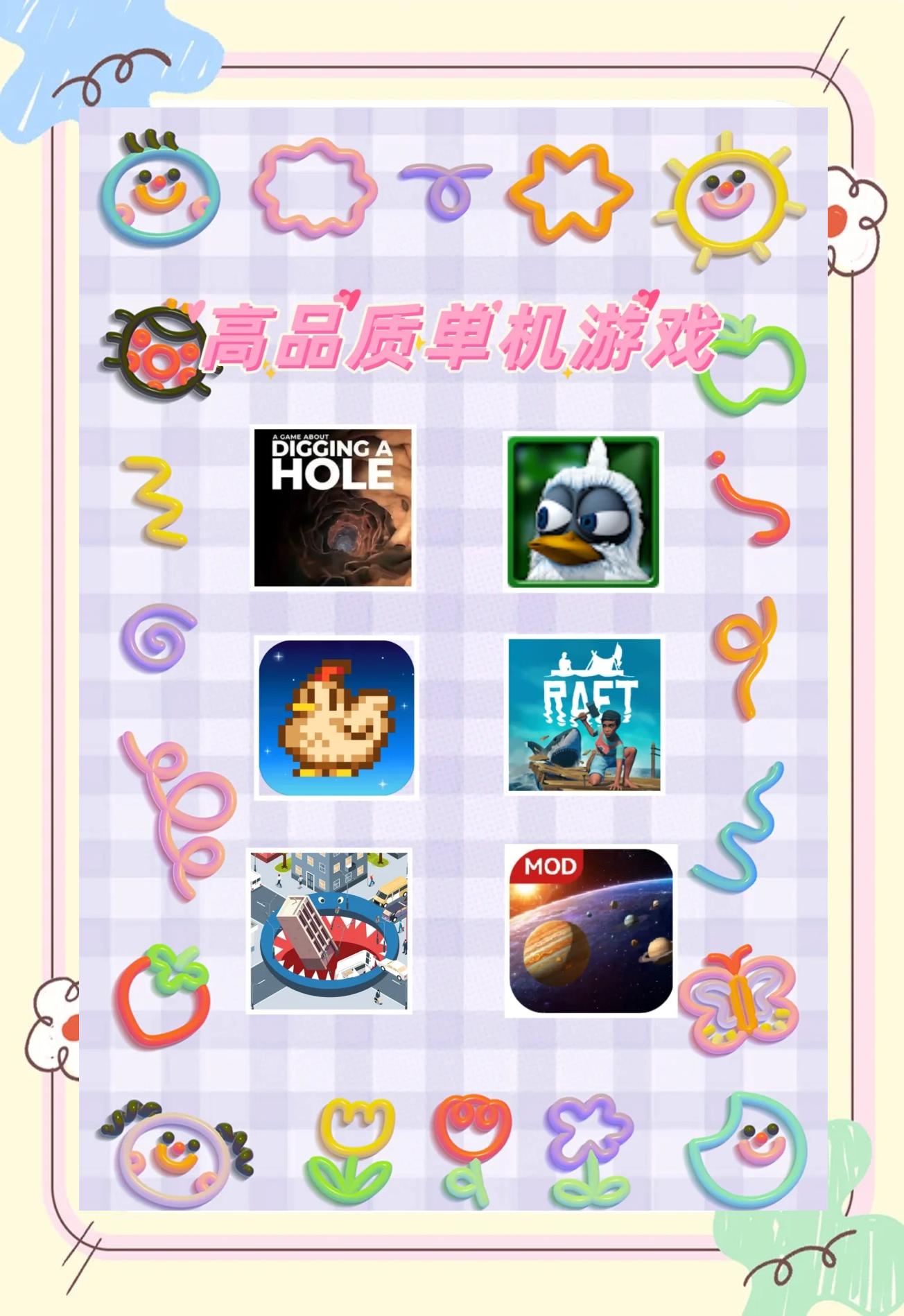 慕玉環(huán)