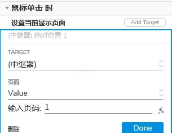 曾問(wèn)蘭
