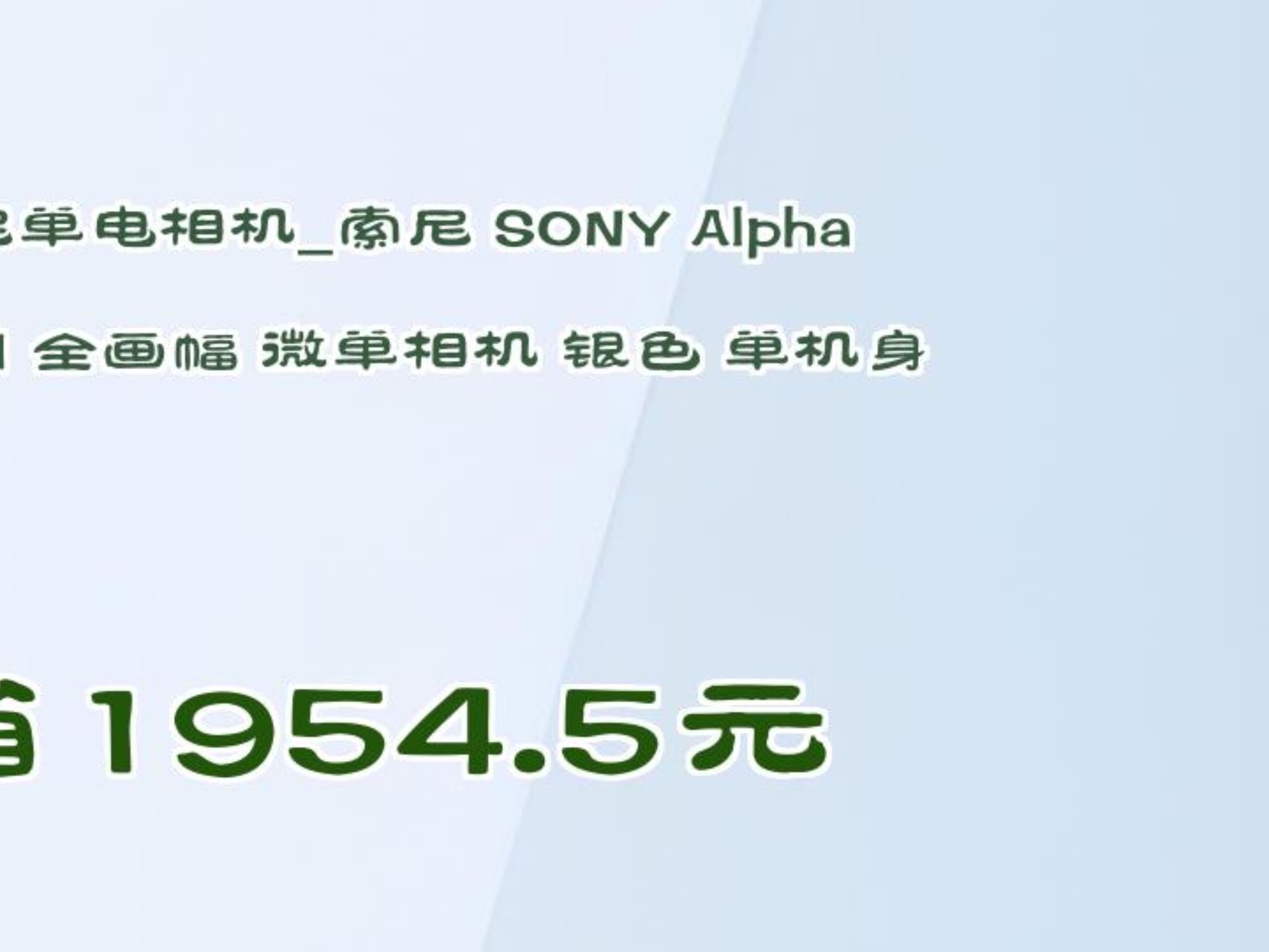 莊冬萱
