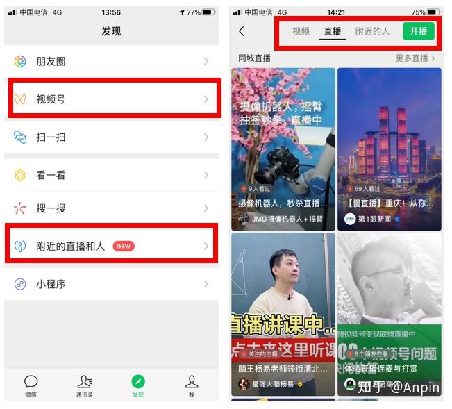 逄書白