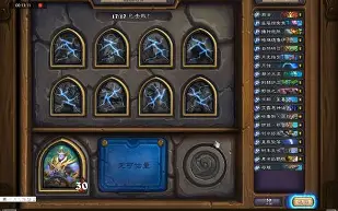 費林大使效果解析,中立傳說隨從的萬金油策略?
