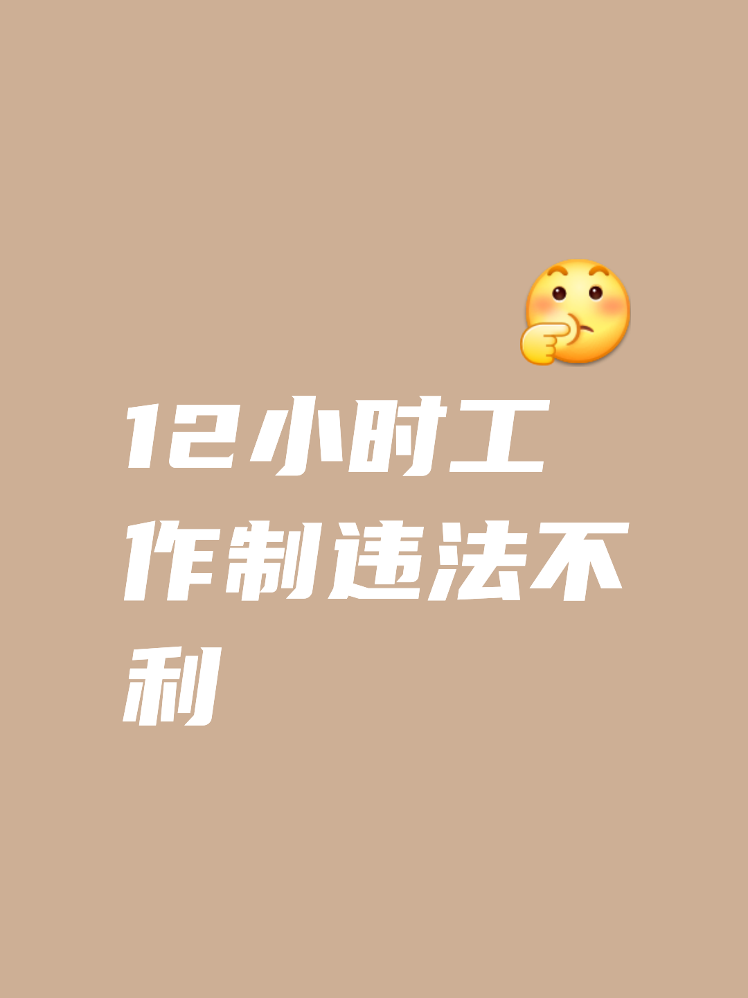 拓跋斯伯