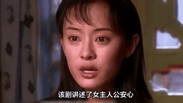 春杰