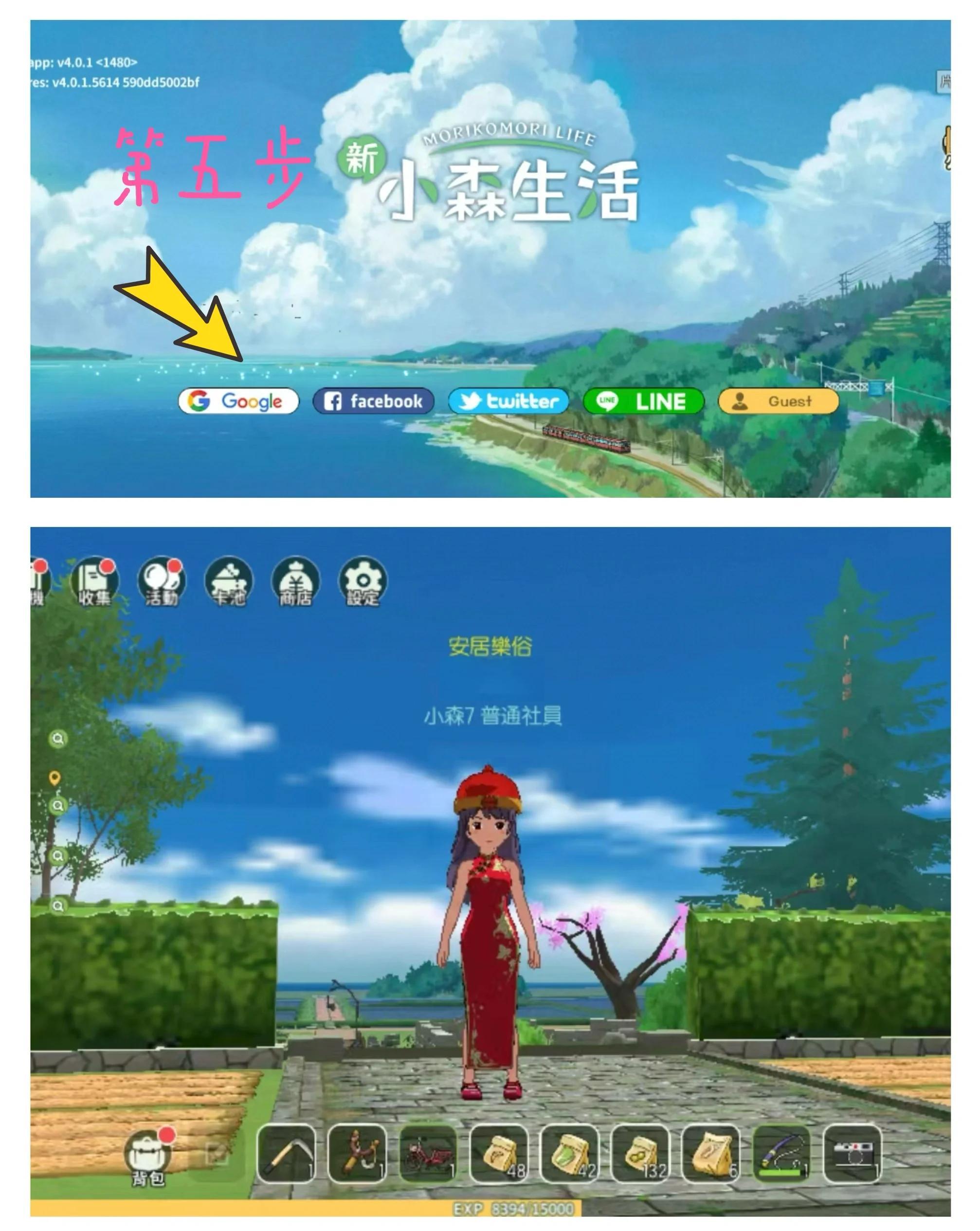 麴婉秀