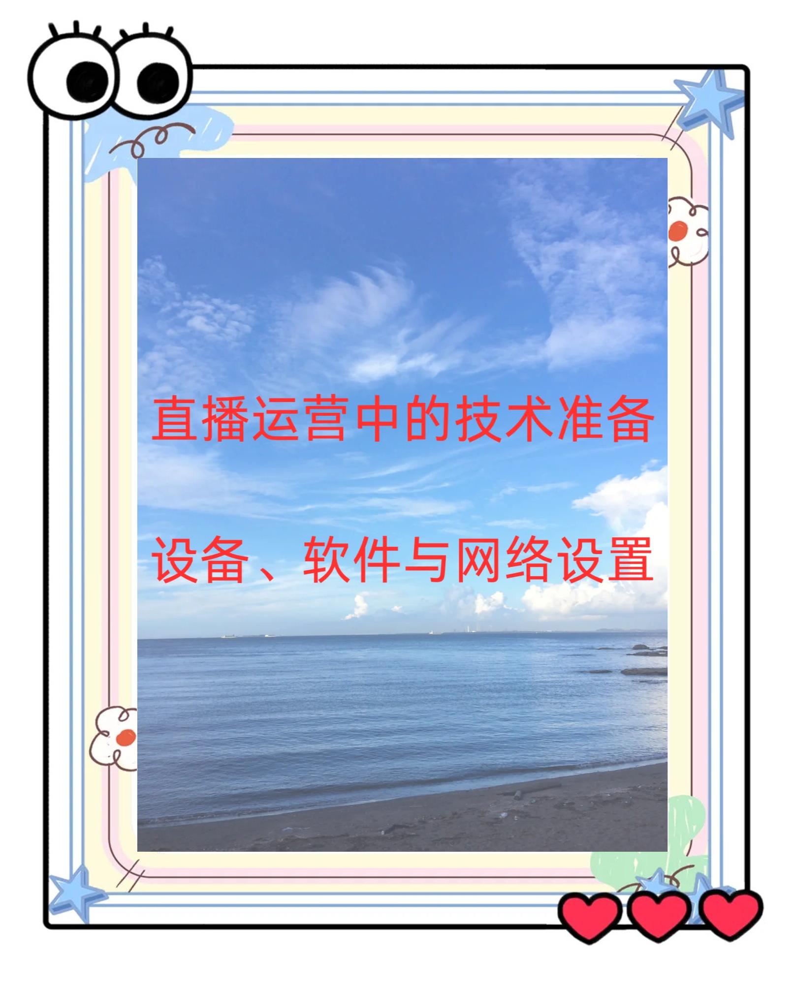 居白卉