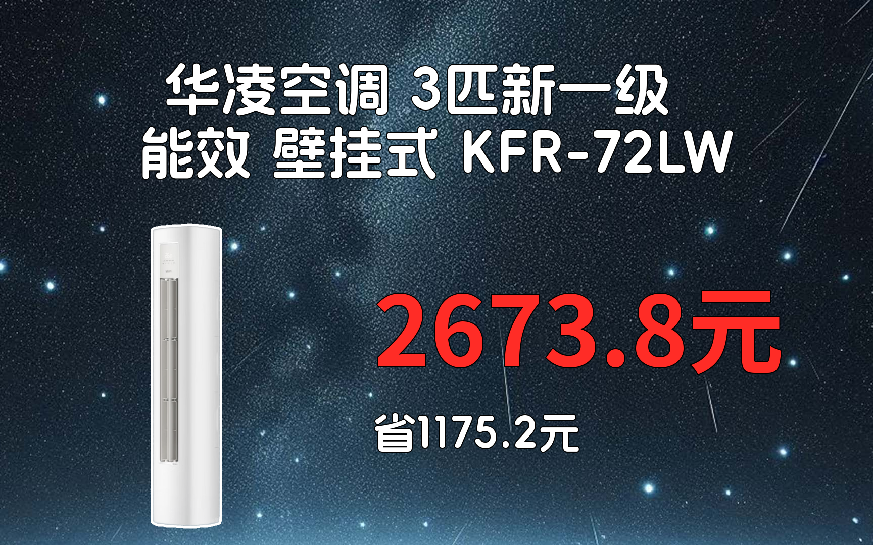 汗恨云