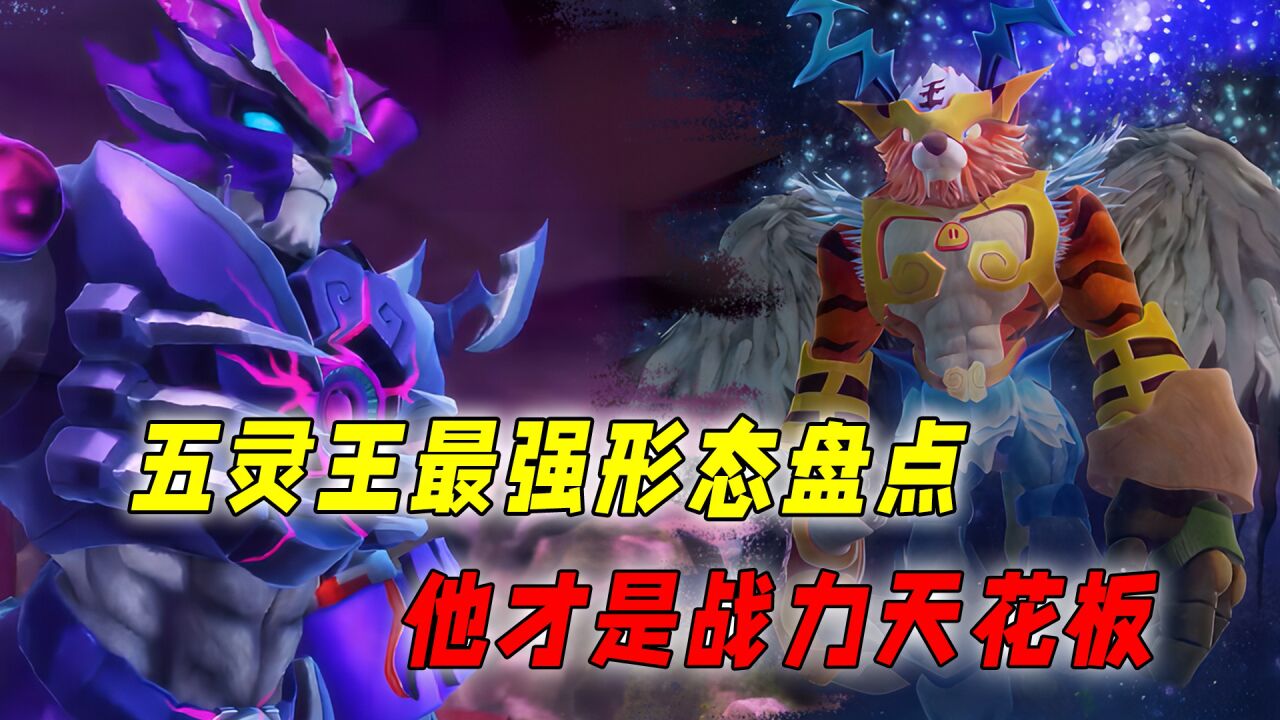 項(xiàng)浩言