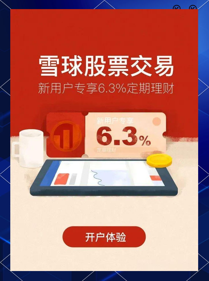 魯依萱