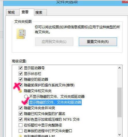 校依絲
