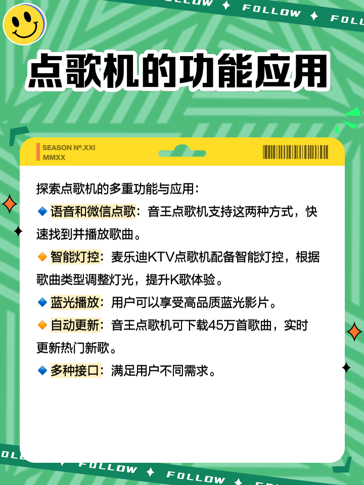 史映菡