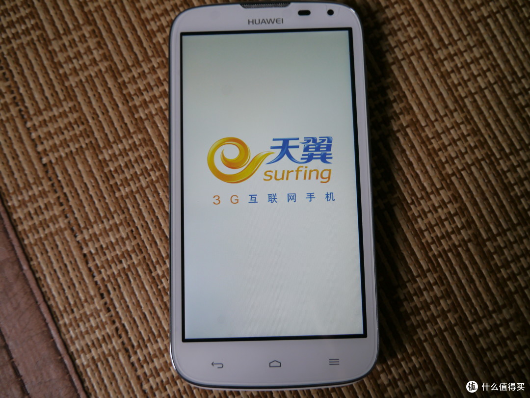 華為C8815電信版聯(lián)系人設(shè)置-華為C8815