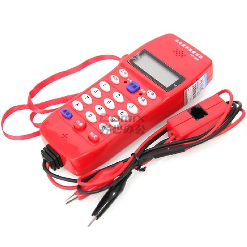 【精明鼠官網(wǎng)介紹】精明鼠電腦工具精明鼠(中國)公司簡介