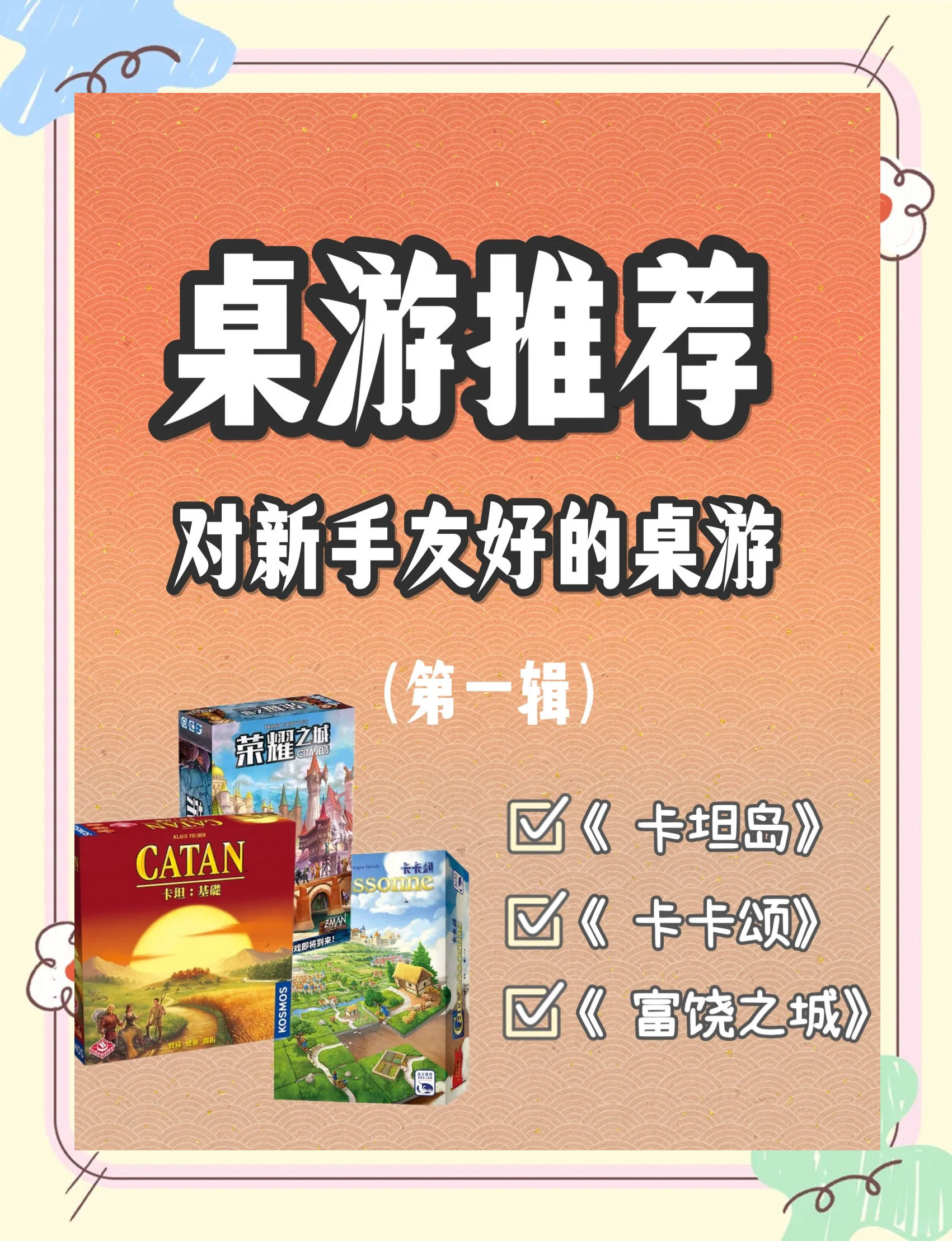 徐平卉