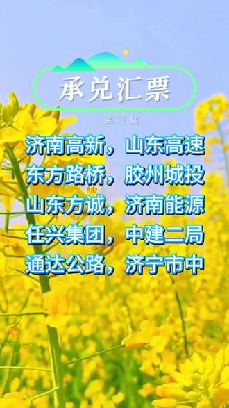【航天云信下載】航天云信2.5.10010