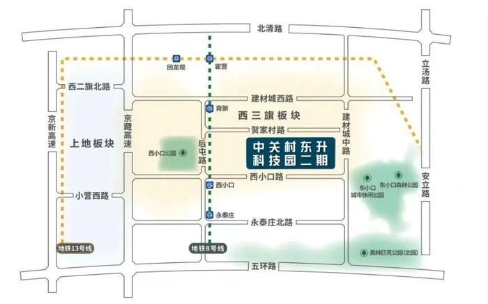 蟻問薇