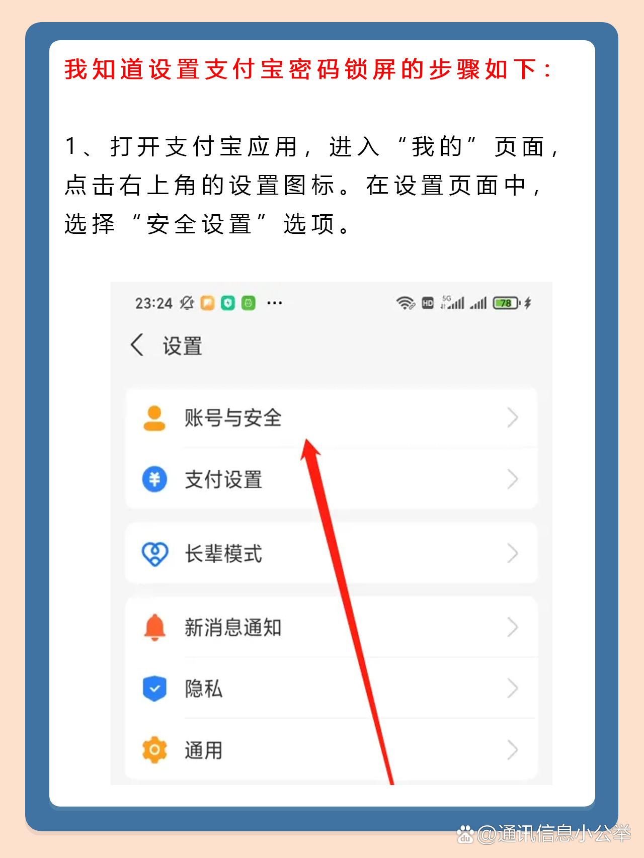 喜昊蒼