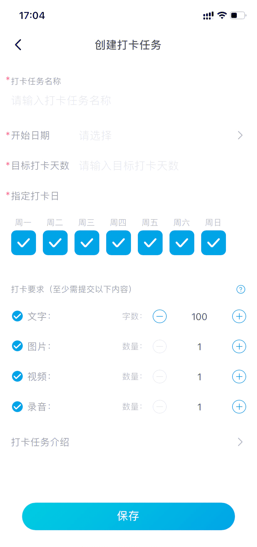 喻瑜敏