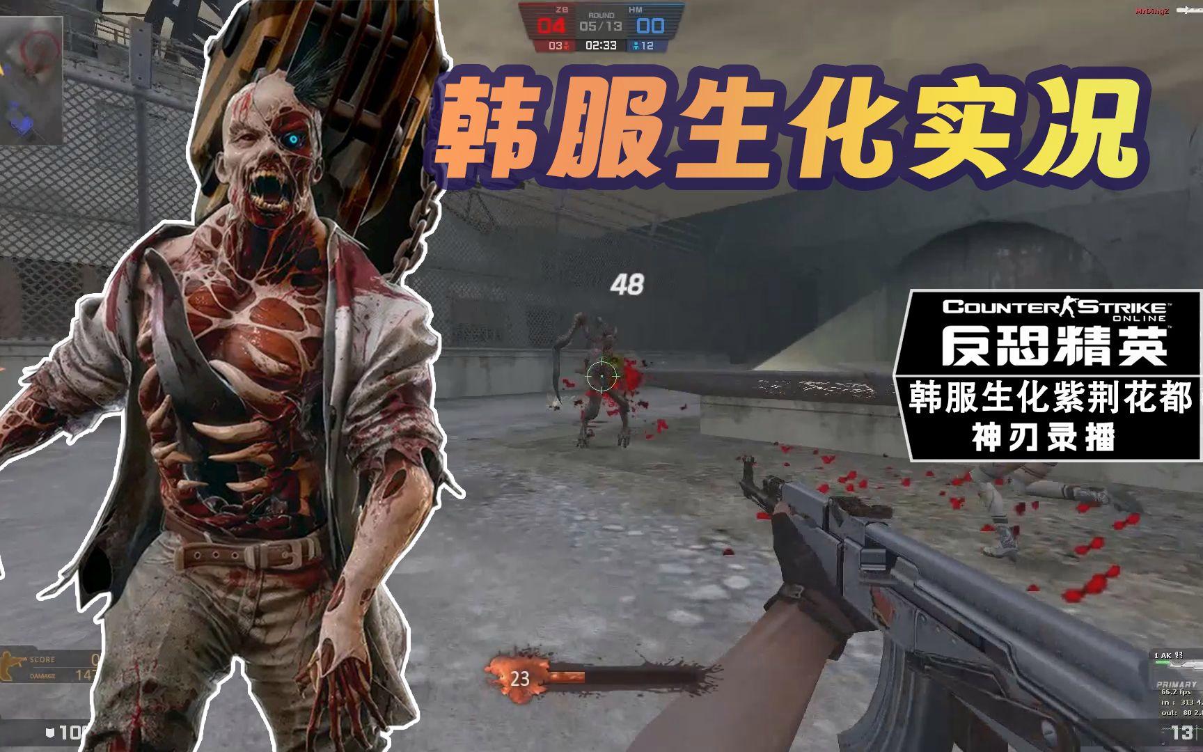 禾馳逸