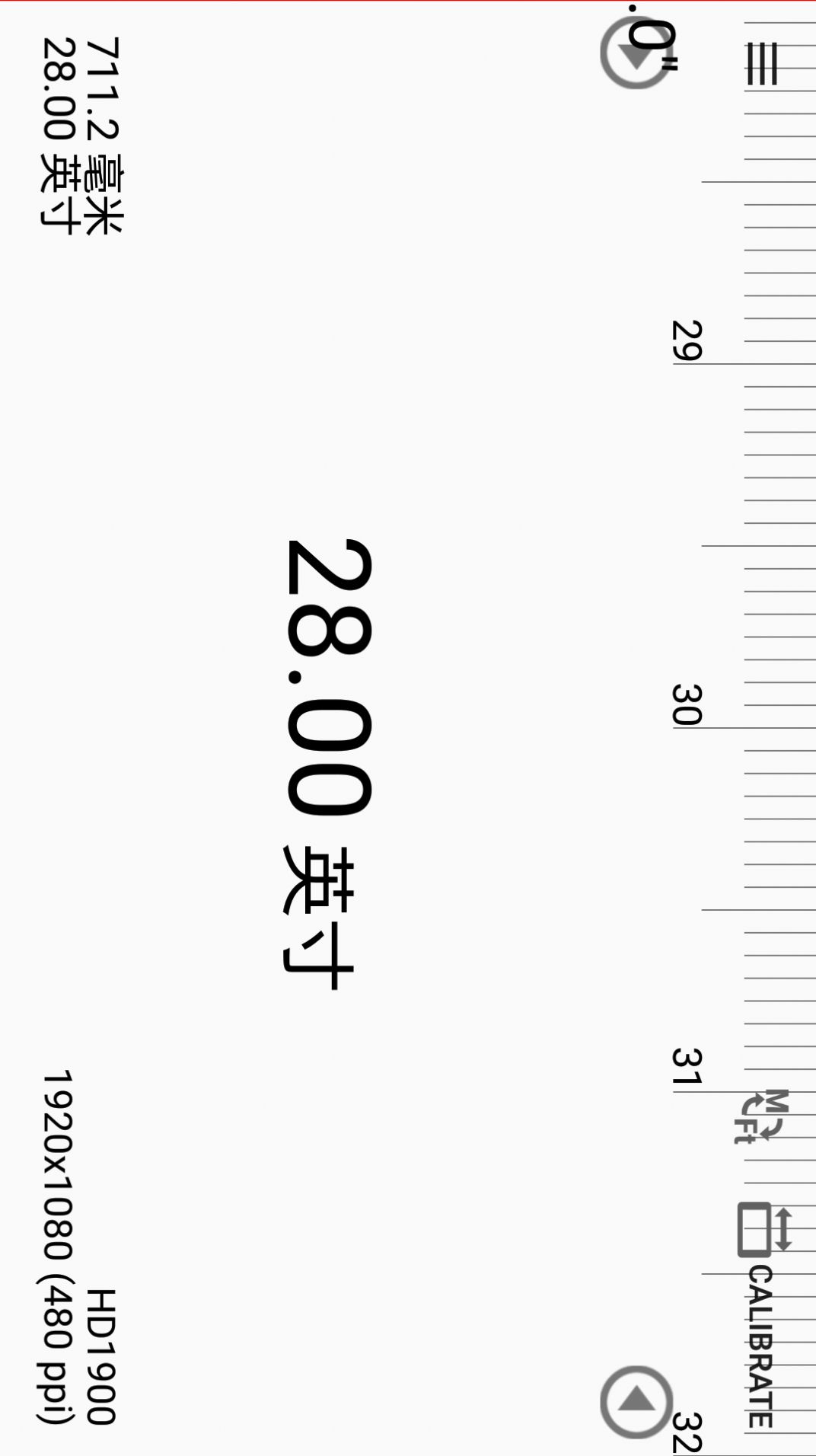 申屠碧琴