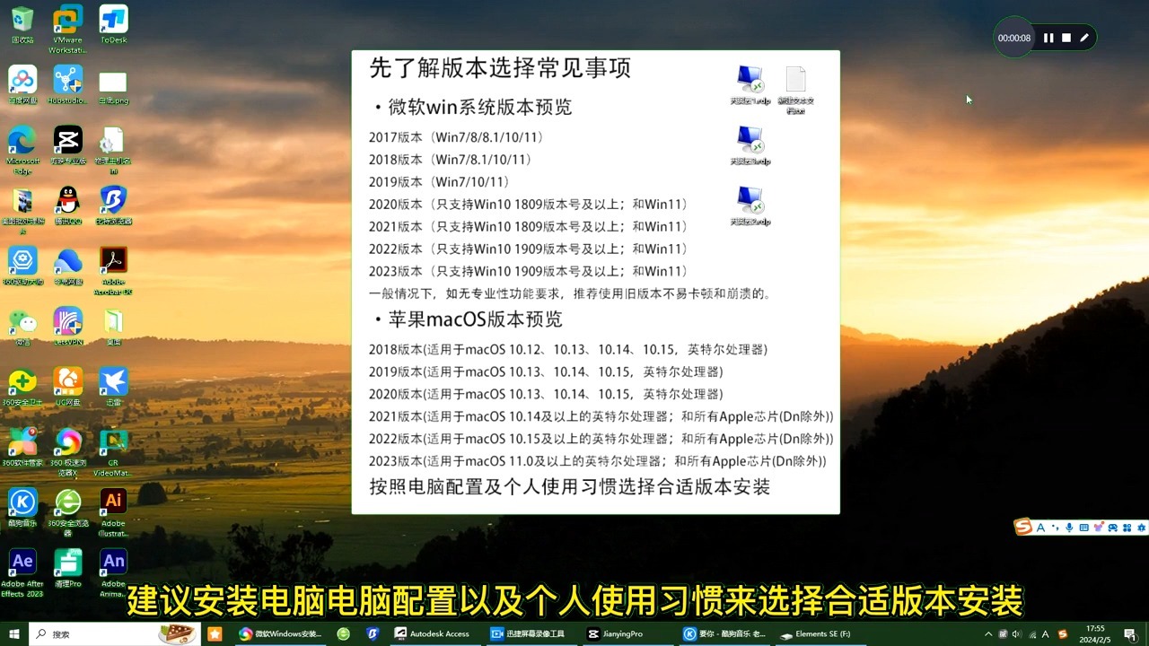 2024年免費(fèi)刷流量軟件:真實(shí)有效還是騙局?-軟件技巧