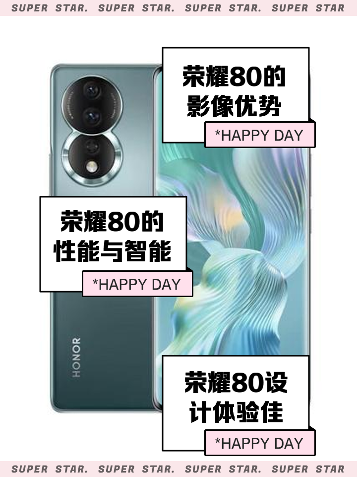 蓋醉蝶