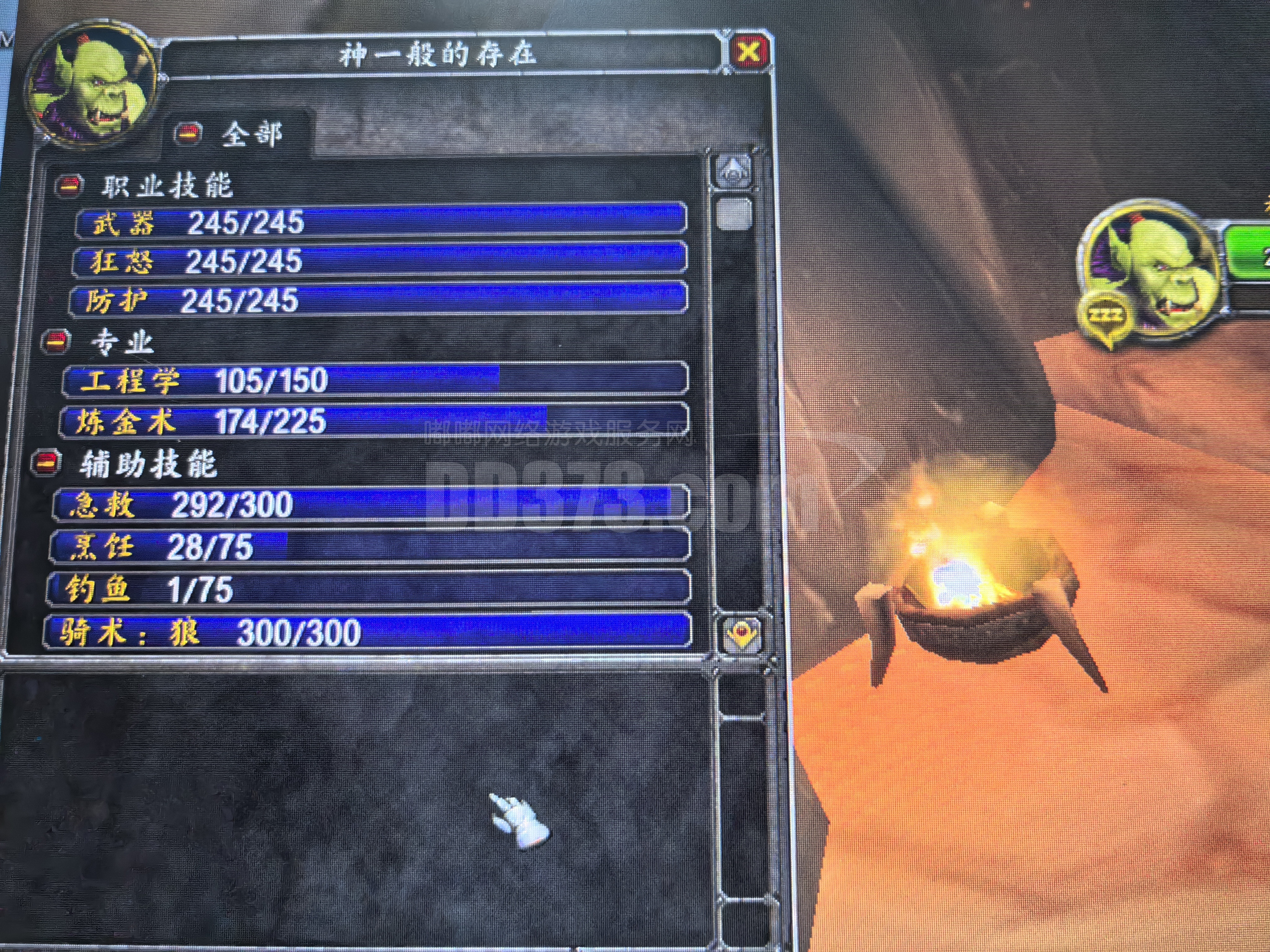 3.3.5魔獸世界戰(zhàn)士用殘破的劍柄換哪把武器好
