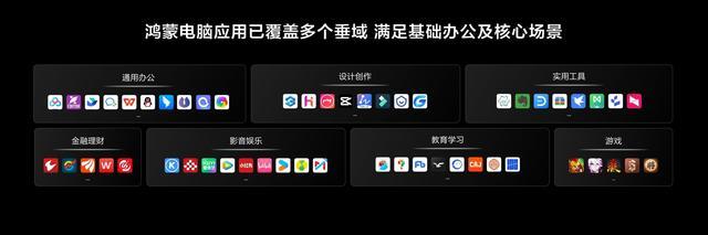 秘昭昭