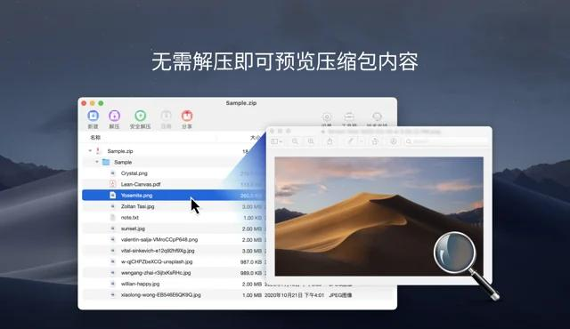 潛清潤
