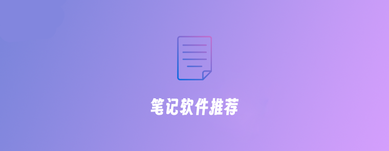 黨彗云