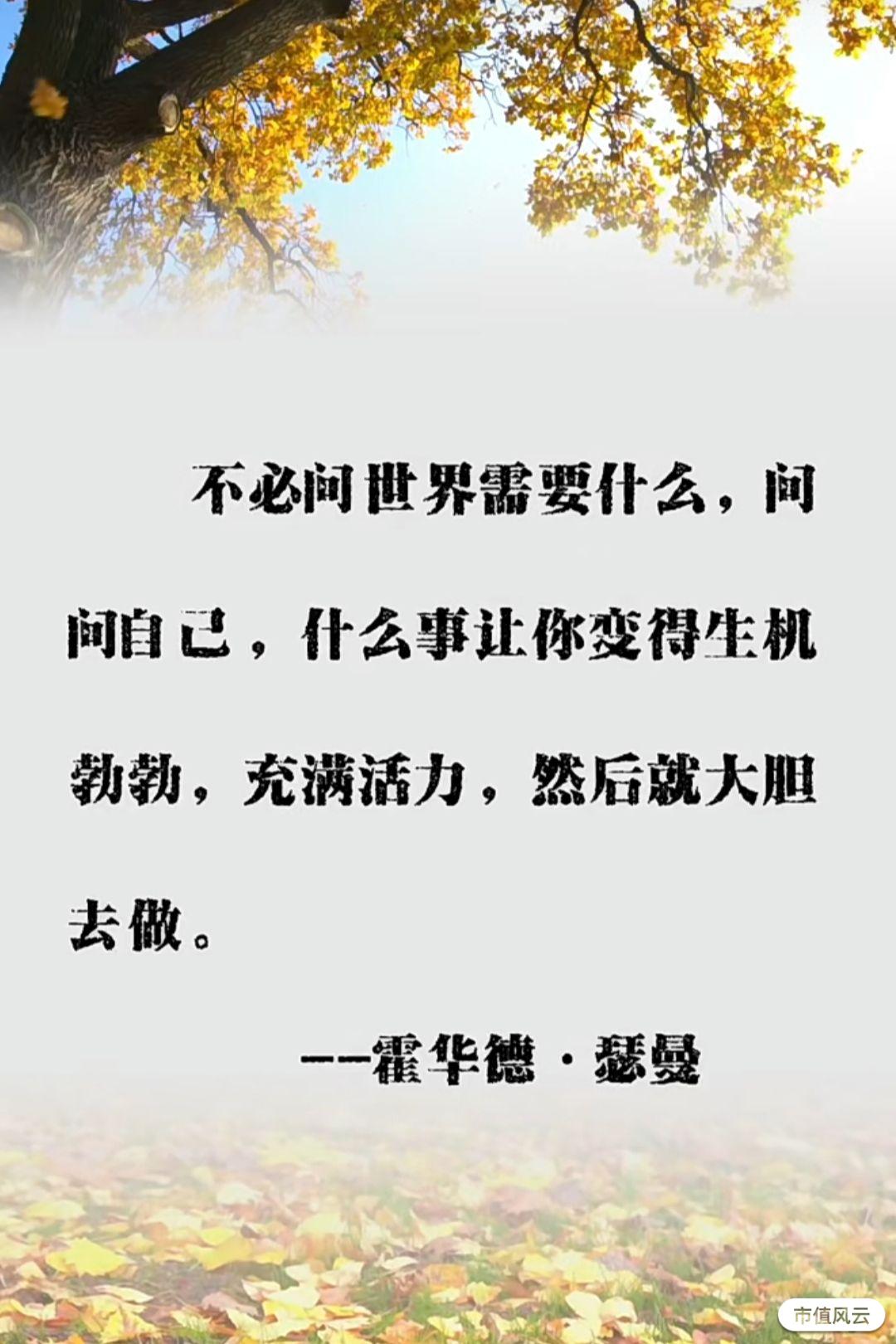 西門友易