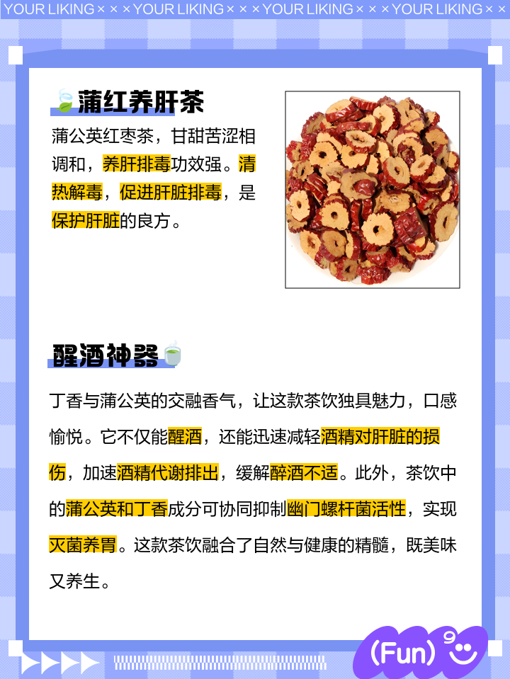 黃凌春