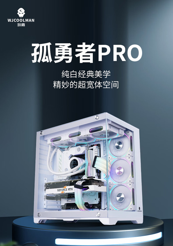 章尋琴
