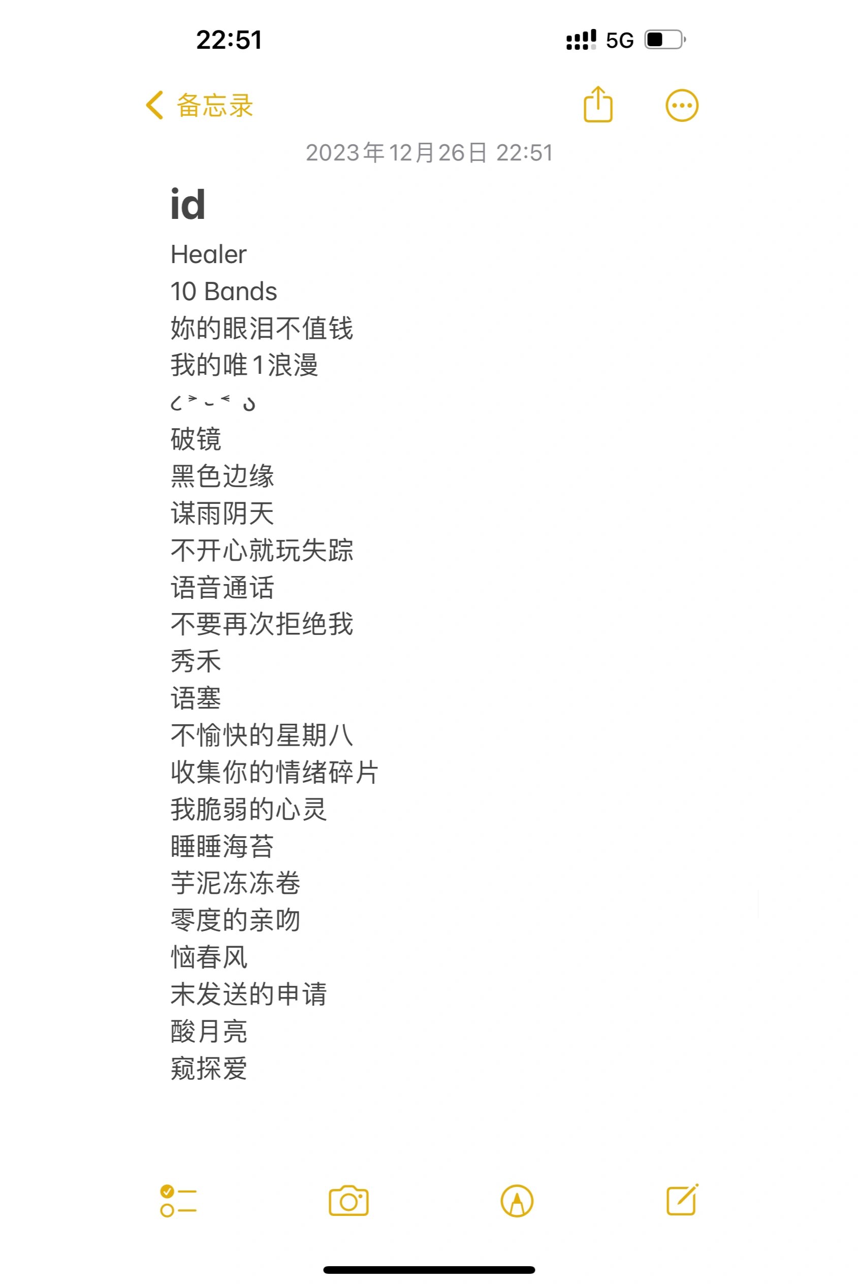 女人成熟氣質(zhì)高貴網(wǎng)名英文,女人成熟氣質(zhì)高貴網(wǎng)名有哪些?