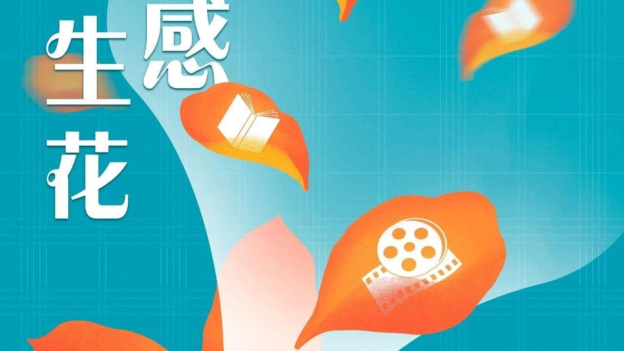 尊重作者維護版權(quán)中國原創(chuàng)周正式發(fā)布_家電新聞