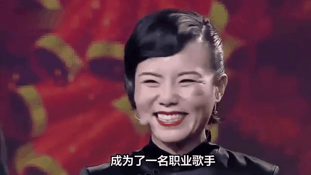 龔琳娜的《忐忑》為何這么紅?為何會(huì)被稱為《神曲》?