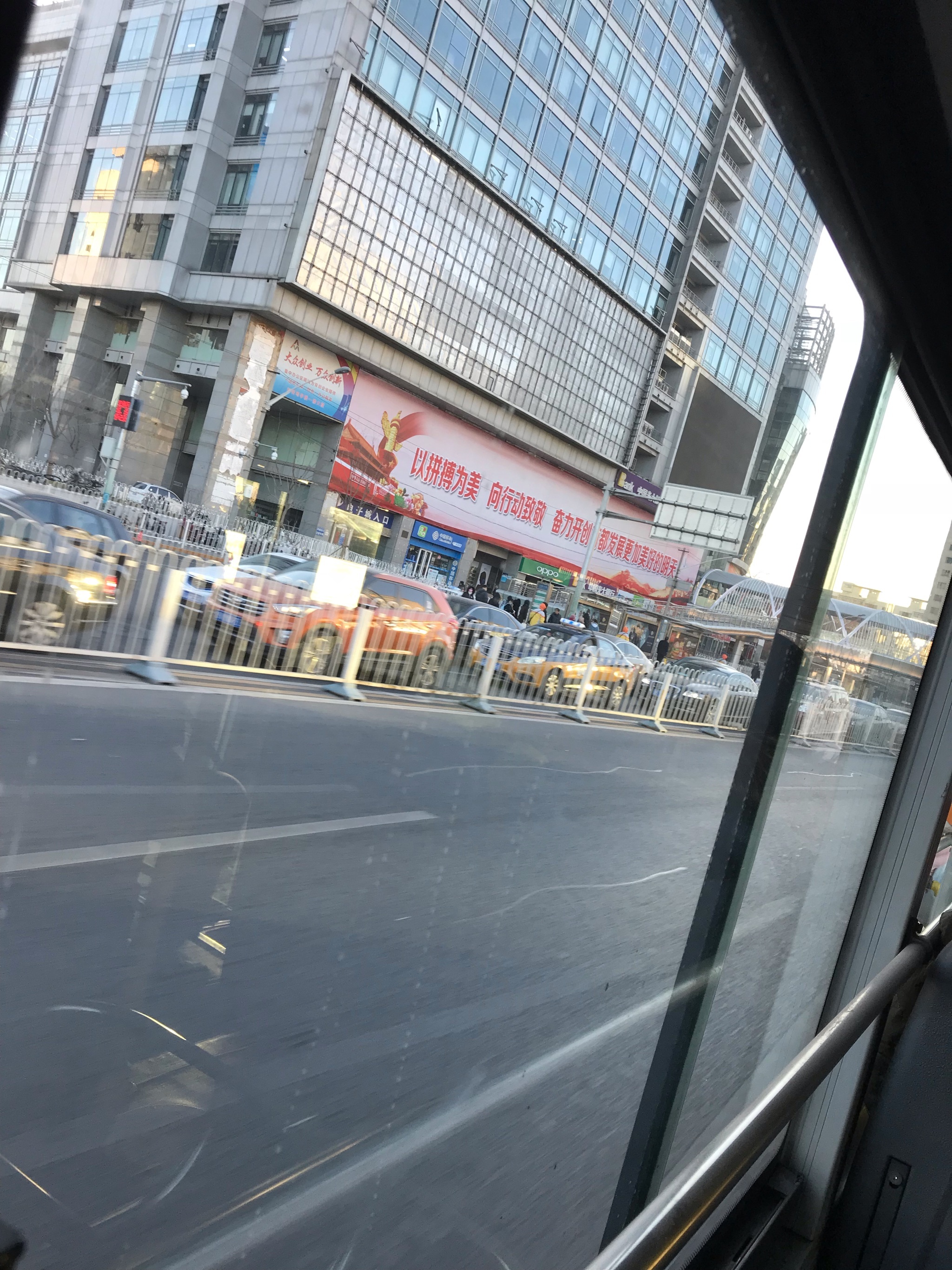 【北京中關(guān)村科貿(mào)電子城】北京科貿(mào)IT大賣場