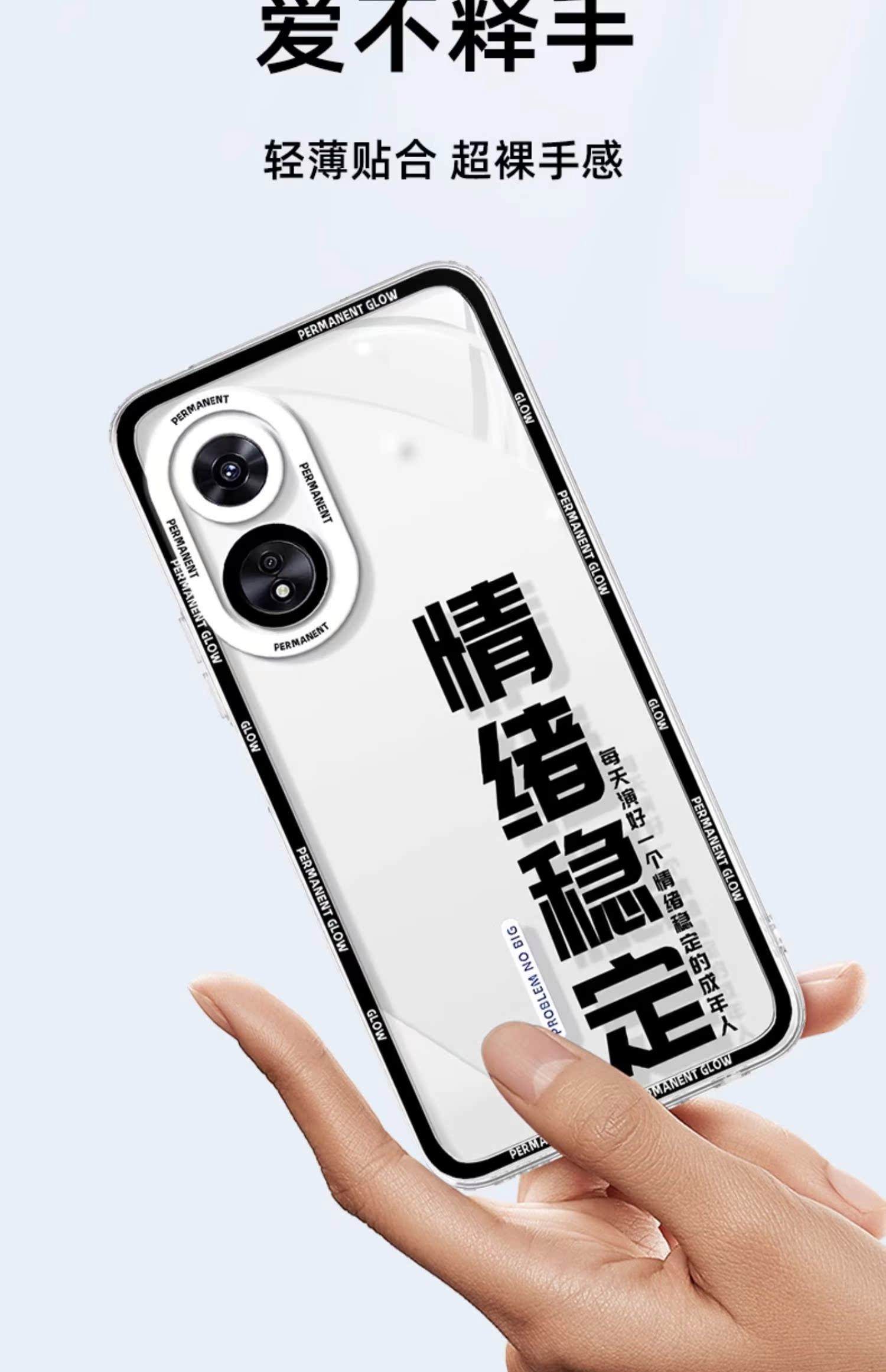 OPPOA7x和OPPOA5你選誰(shuí)?你在用哪款