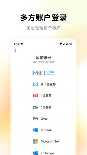星座運(yùn)勢(shì)陶白白本周