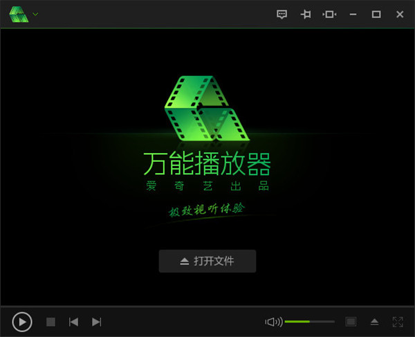 粟亦竹