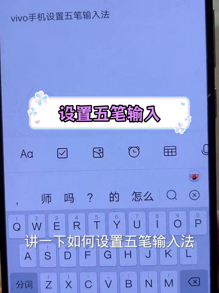 蒼綺梅