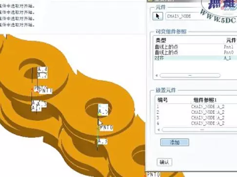 【無(wú)維網(wǎng)proe工程師助手】無(wú)維網(wǎng)proe工程師助手